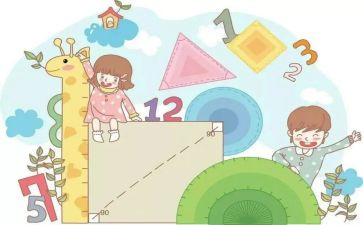 幼儿园小班数学活动教案5篇