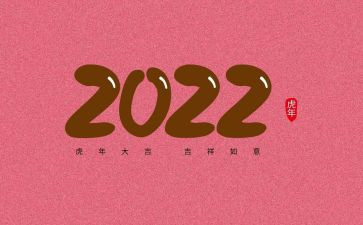 数字经济心得6篇