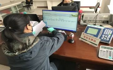 司磅员的工作总结6篇