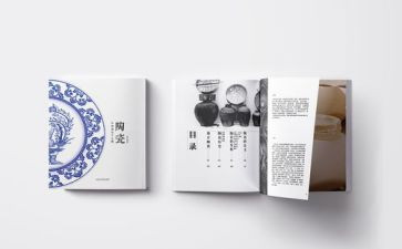 四史的心得体会1000字5篇