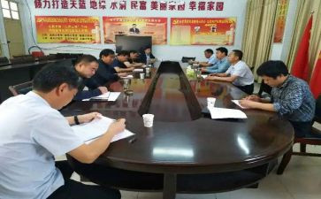 5.9思政课心得体会7篇