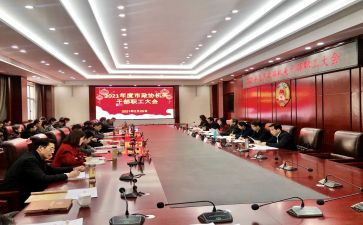 上思政课心得体会参考6篇