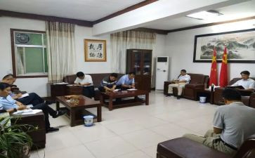 听思政课的心得体会7篇