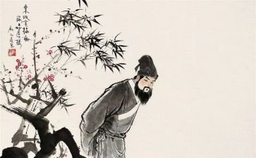 苏轼作文7篇