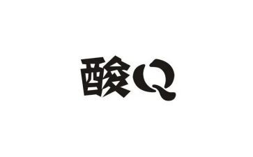 乡镇核酸检测工作总结6篇