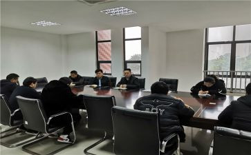 2024年整风肃纪心得体会5篇