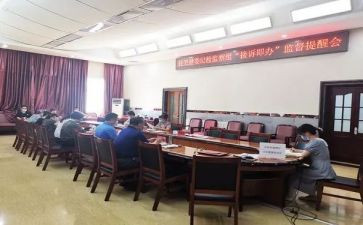2024年接诉即办工作总结5篇