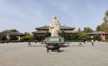 读孙子兵法心得体会5篇