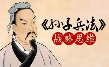 孙子满月爷爷讲话稿6篇