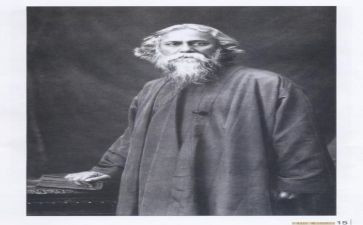 泰戈尔《渡》读后感参考7篇