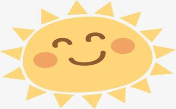 盼太阳作文500字5篇
