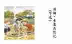 汤姆索亚历险记600字读后感7篇