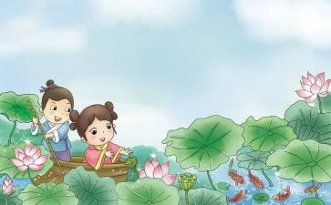 大唐诗客读后感6篇