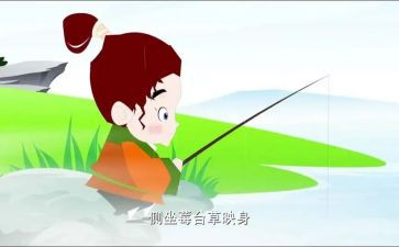 大唐诗客读后感精选6篇