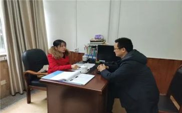 学生谈心理健康心得体会参考6篇