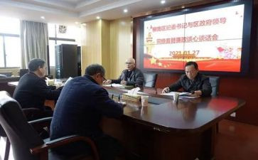 学七一讲话,谈心得体会参考7篇