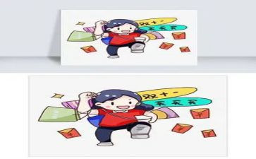 淘宝销售工作总结7篇