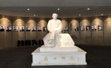 陶行知心得体会推荐8篇