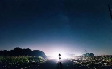 特别的人或事作文通用6篇