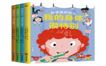 特别的我作文推荐6篇