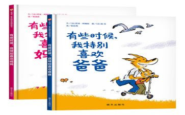 特别的我优秀作文6篇
