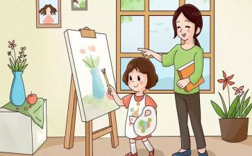 我特长作文5篇
