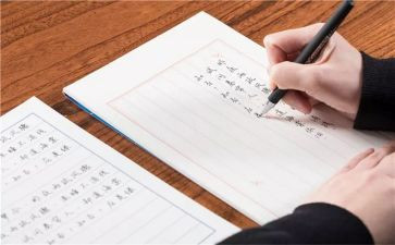 特殊的我作文6篇