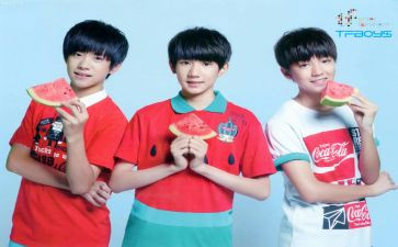 tfboys的作文5篇
