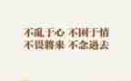 我就尴尬作文500字6篇