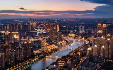 天津卷优秀作文7篇