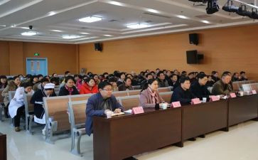 幼儿园管理条例的心得体会5篇