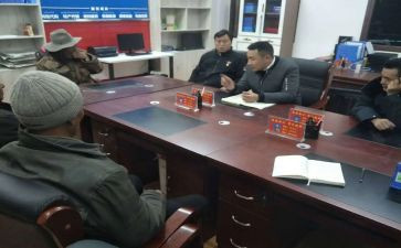 教师条例心得体会7篇