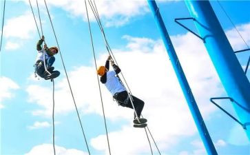 自我挑战类作文8篇