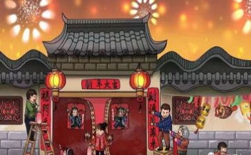 关于贴春联的优秀作文5篇