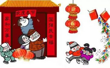 春节贴春联作文600字6篇