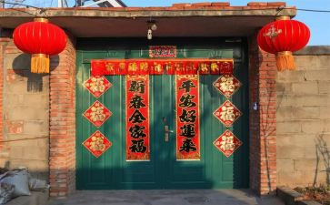 2024贴春联的作文参考5篇