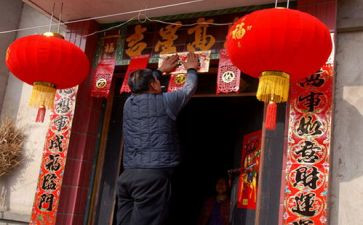 2024贴春联的作文6篇