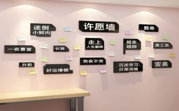 贴墙砖合同7篇