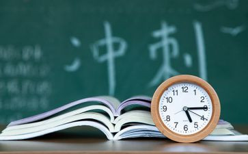 高考提分心得模板7篇