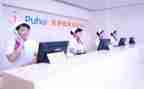 体检科年度工作计划7篇