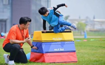 观摩幼儿体能课心得体会7篇