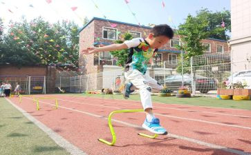 体能课活动教案5篇