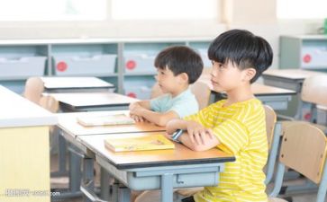 听课活动总结5篇