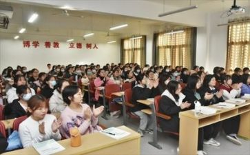 试听课心得体会参考8篇