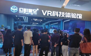 我体验到作文600字6篇