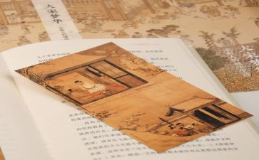 爱徒生童话的读后感精选6篇