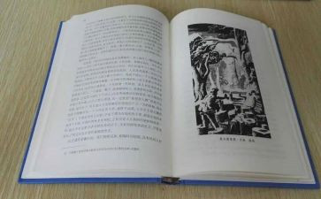 动物的童话作文优质8篇