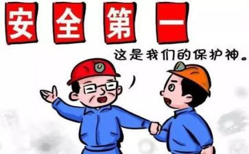 统计组工作总结优质8篇
