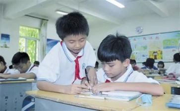 爱同学演讲稿7篇