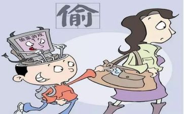 被偷走作文5篇